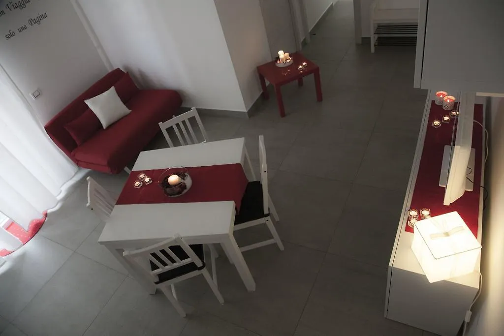 Domus Emiliae Apartment Catania 0*,  Italy